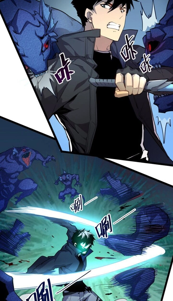 Mạt Thế Quật Khởi Chapter 7 - 33