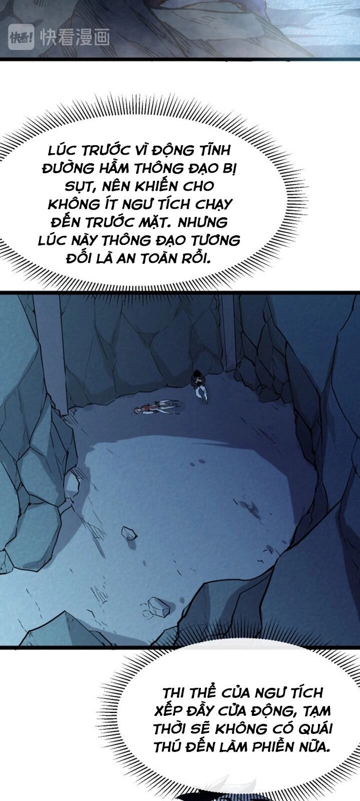 Mạt Thế Quật Khởi Chapter 7 - 43