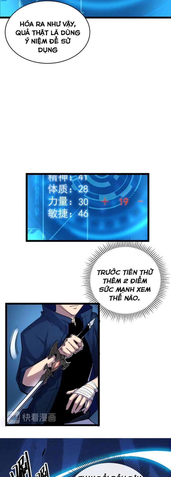 Mạt Thế Quật Khởi Chapter 8 - 17