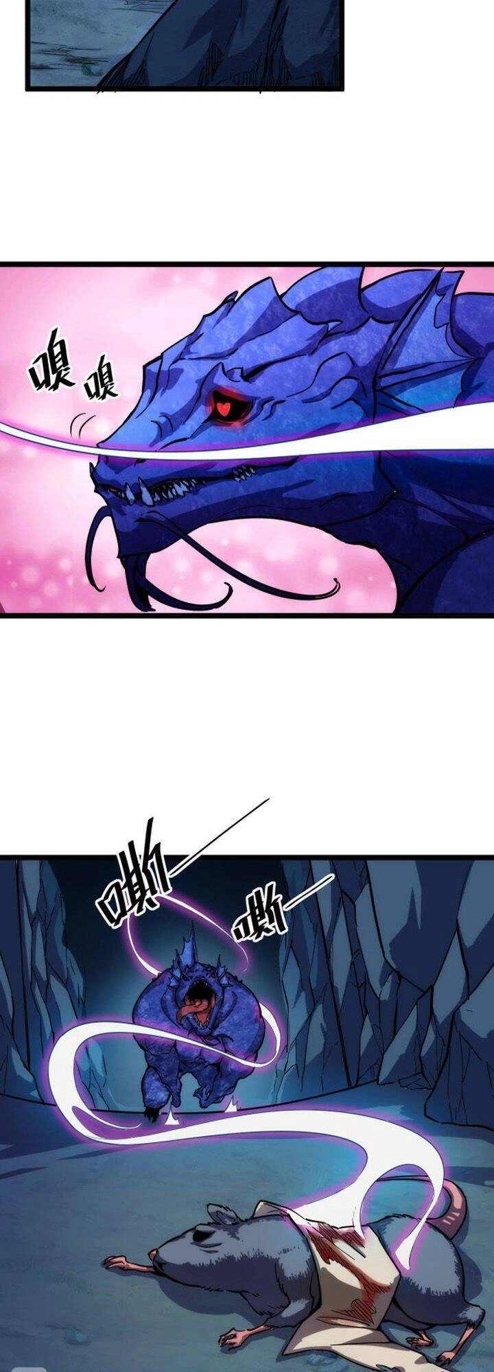 Mạt Thế Quật Khởi Chapter 8 - 21