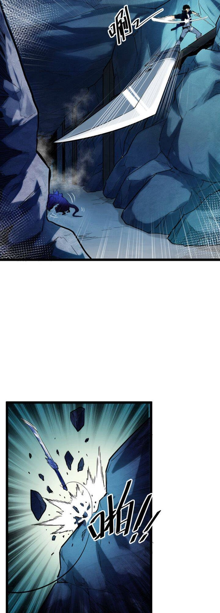 Mạt Thế Quật Khởi Chapter 8 - 23