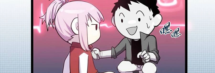 Mạt Thế Quật Khởi Chapter 9 - 54