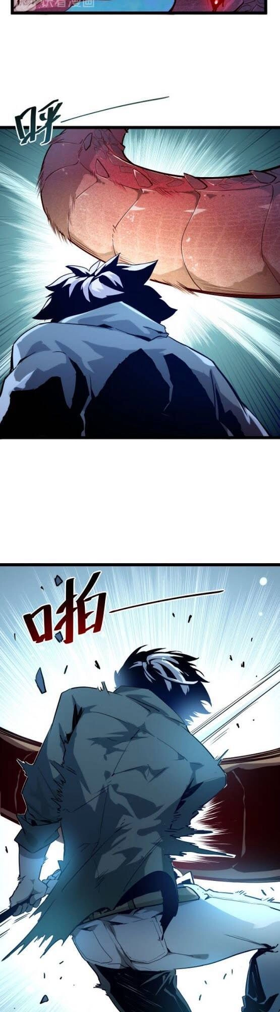 Mạt Thế Quật Khởi Chapter 11 - 6