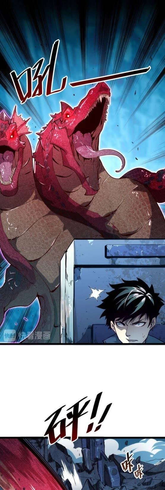 Mạt Thế Quật Khởi Chapter 11 - 21