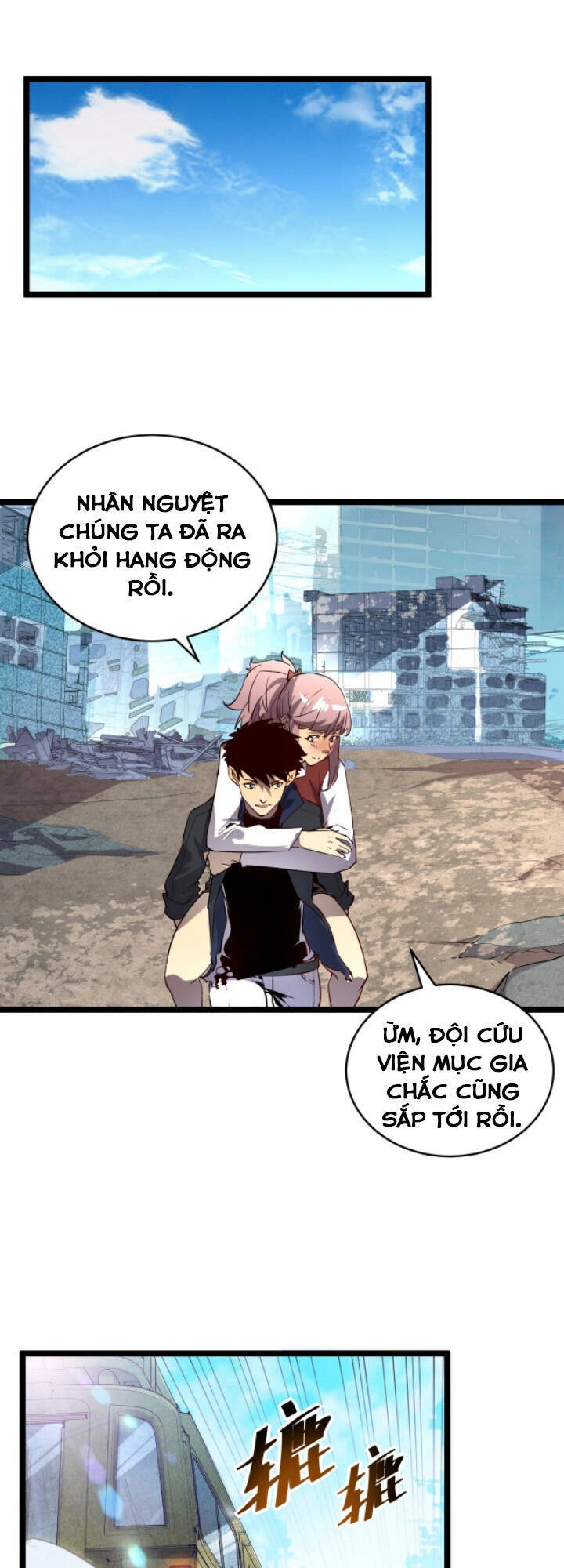 Mạt Thế Quật Khởi Chapter 13 - 12