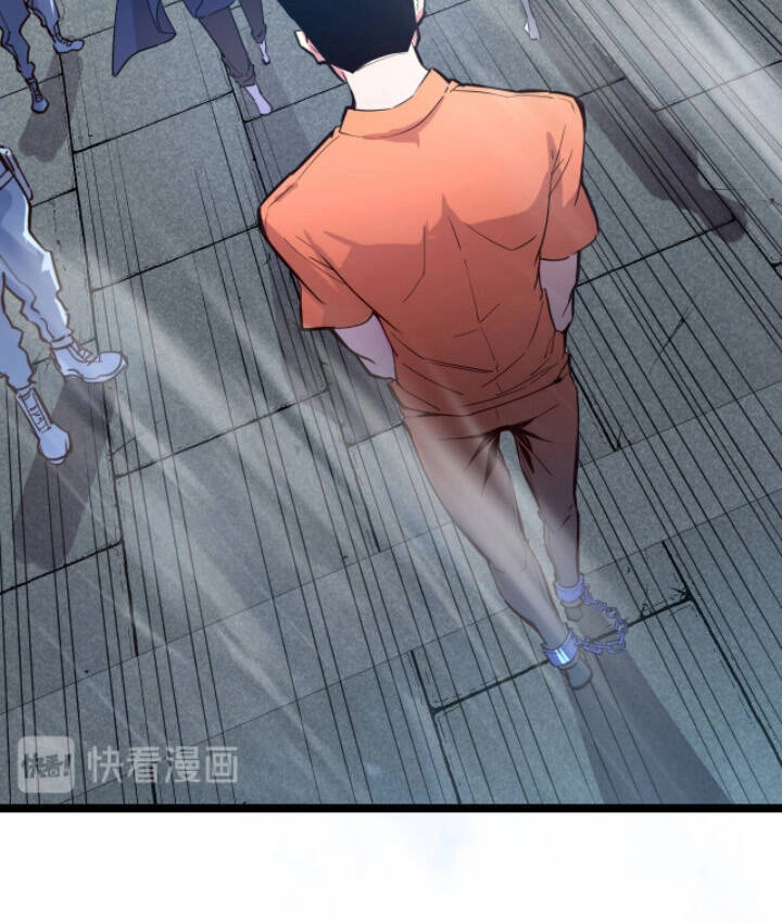 Mạt Thế Quật Khởi Chapter 14 - 5