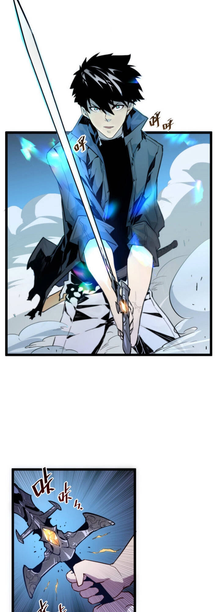 Mạt Thế Quật Khởi Chapter 14 - 24