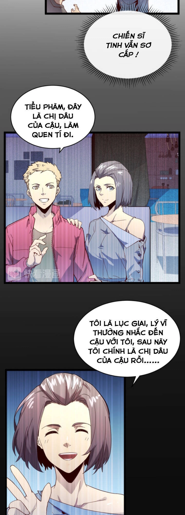 Mạt Thế Quật Khởi Chapter 16 - 8