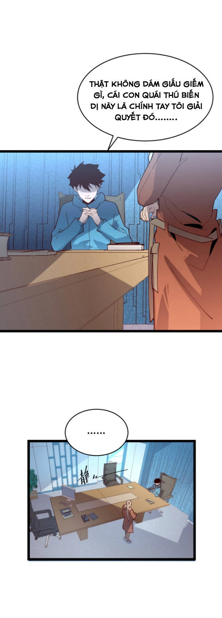 Mạt Thế Quật Khởi Chapter 17 - 3