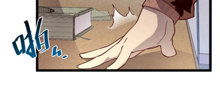 Mạt Thế Quật Khởi Chapter 17 - 5