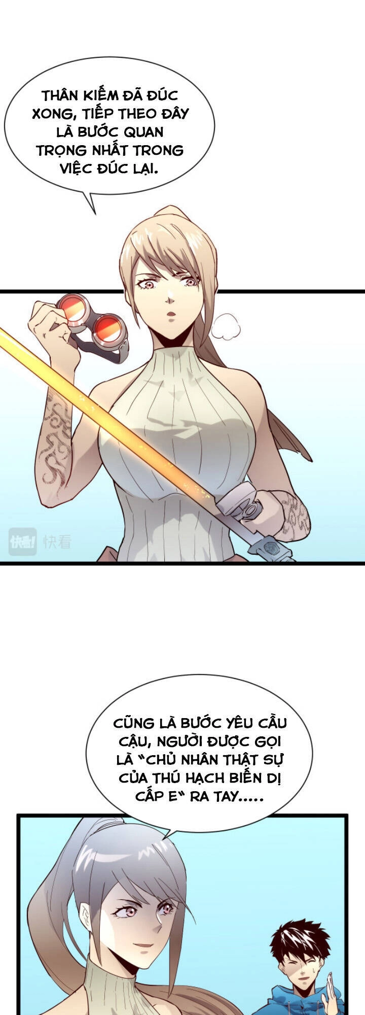 Mạt Thế Quật Khởi Chapter 17 - 12