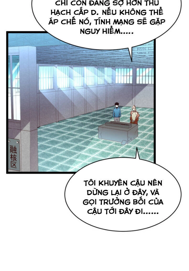 Mạt Thế Quật Khởi Chapter 17 - 14