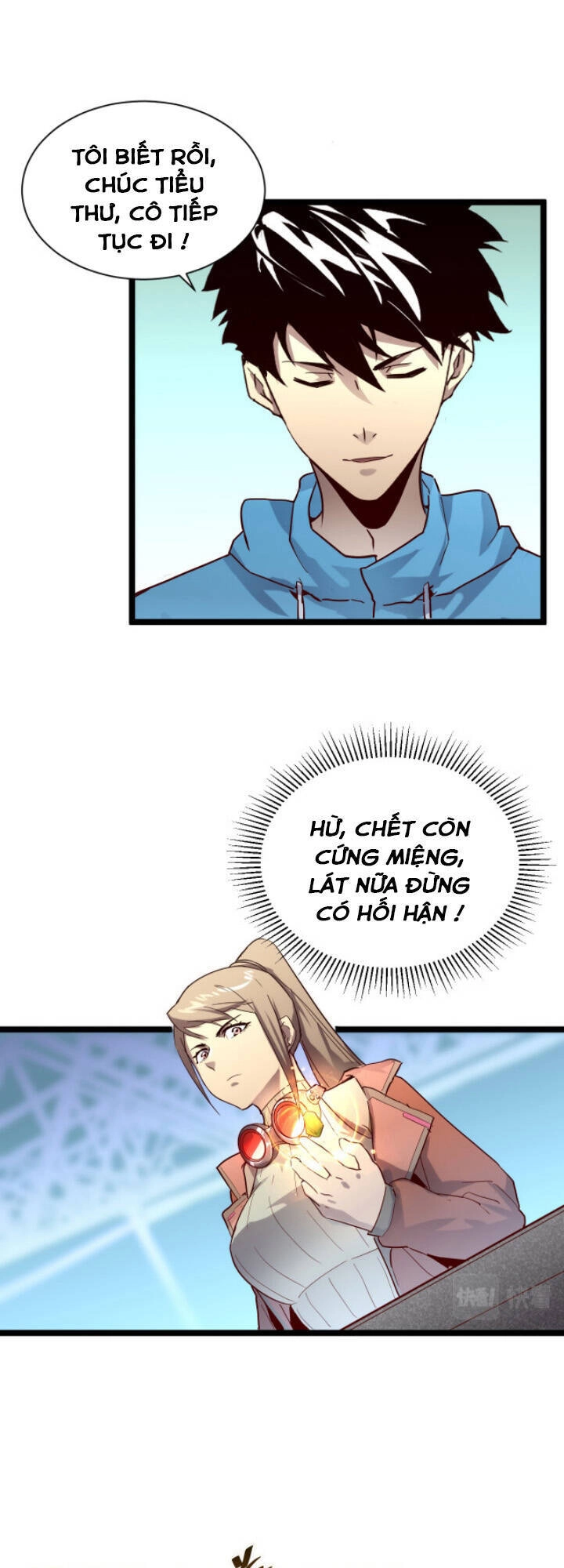 Mạt Thế Quật Khởi Chapter 17 - 15