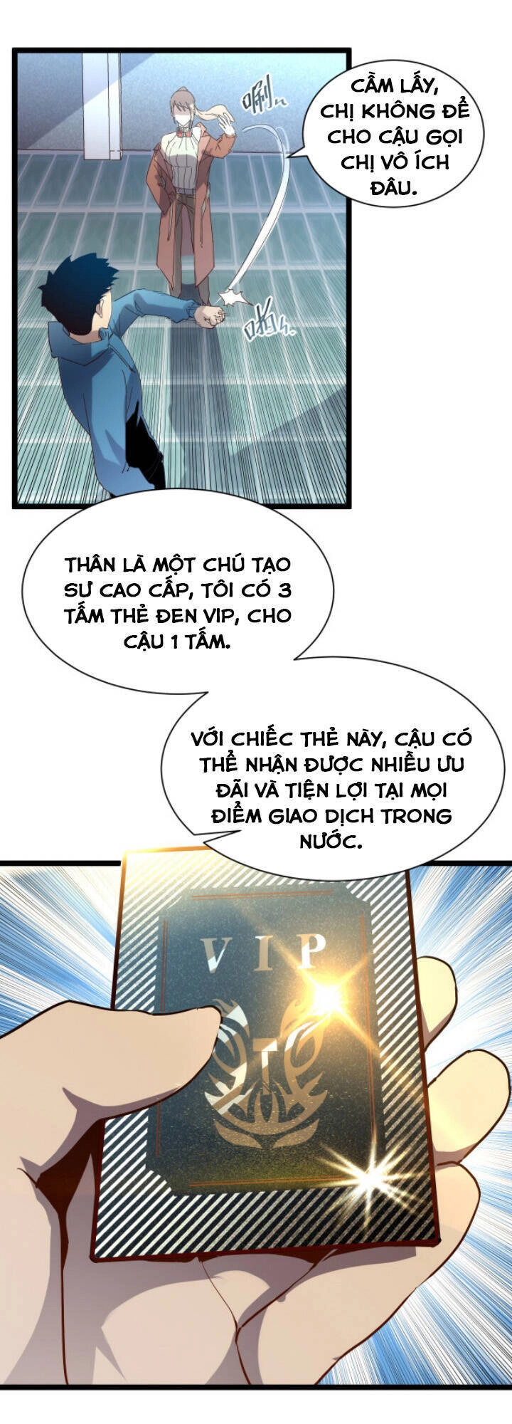 Mạt Thế Quật Khởi Chapter 17 - 32