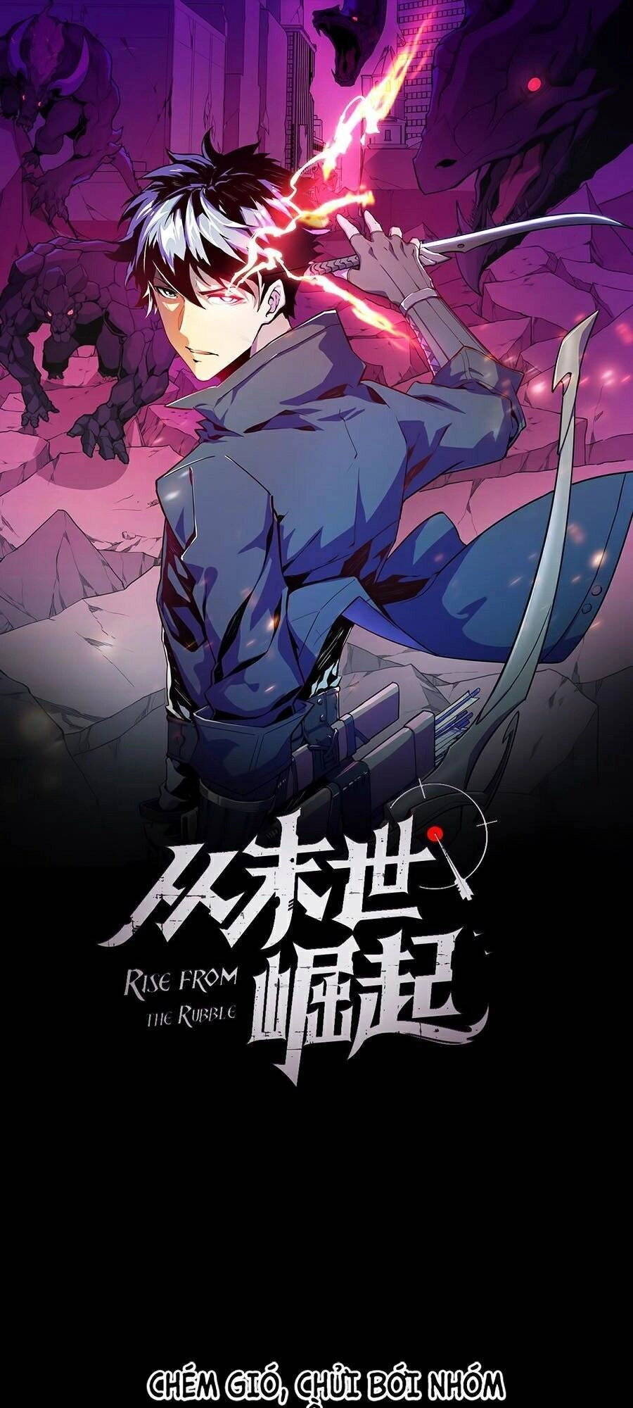 Mạt Thế Quật Khởi Chapter 19 - 1