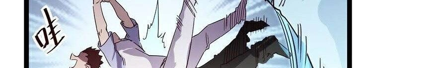 Mạt Thế Quật Khởi Chapter 19 - 66