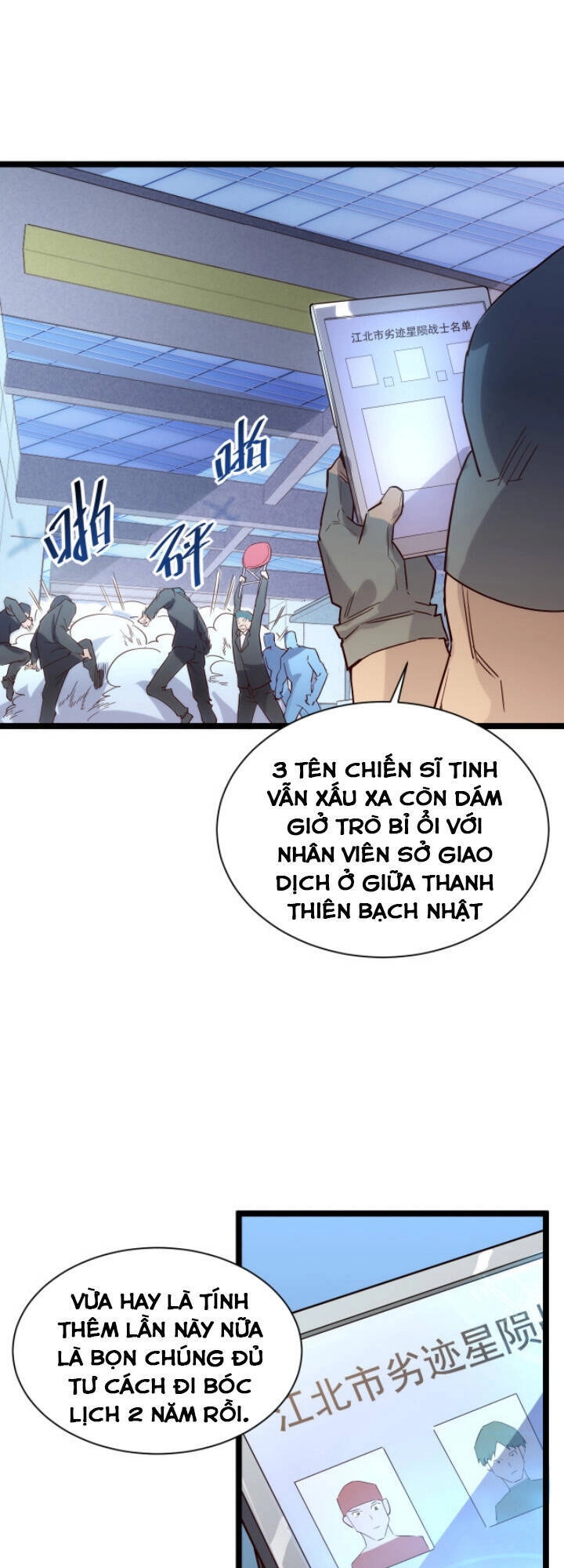 Mạt Thế Quật Khởi Chapter 20 - 3