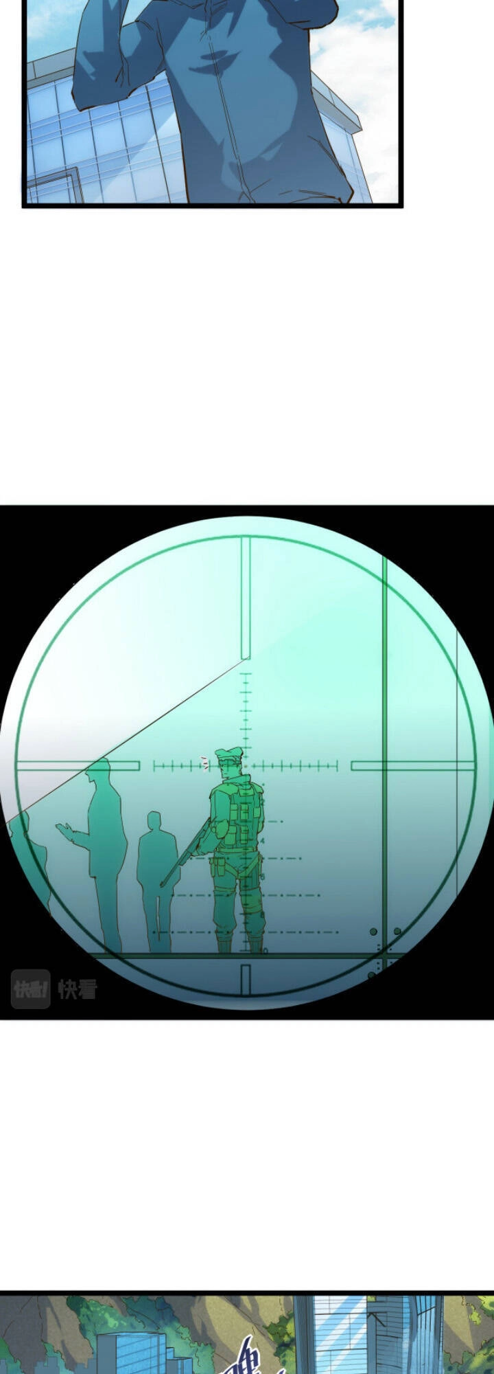 Mạt Thế Quật Khởi Chapter 20 - 20