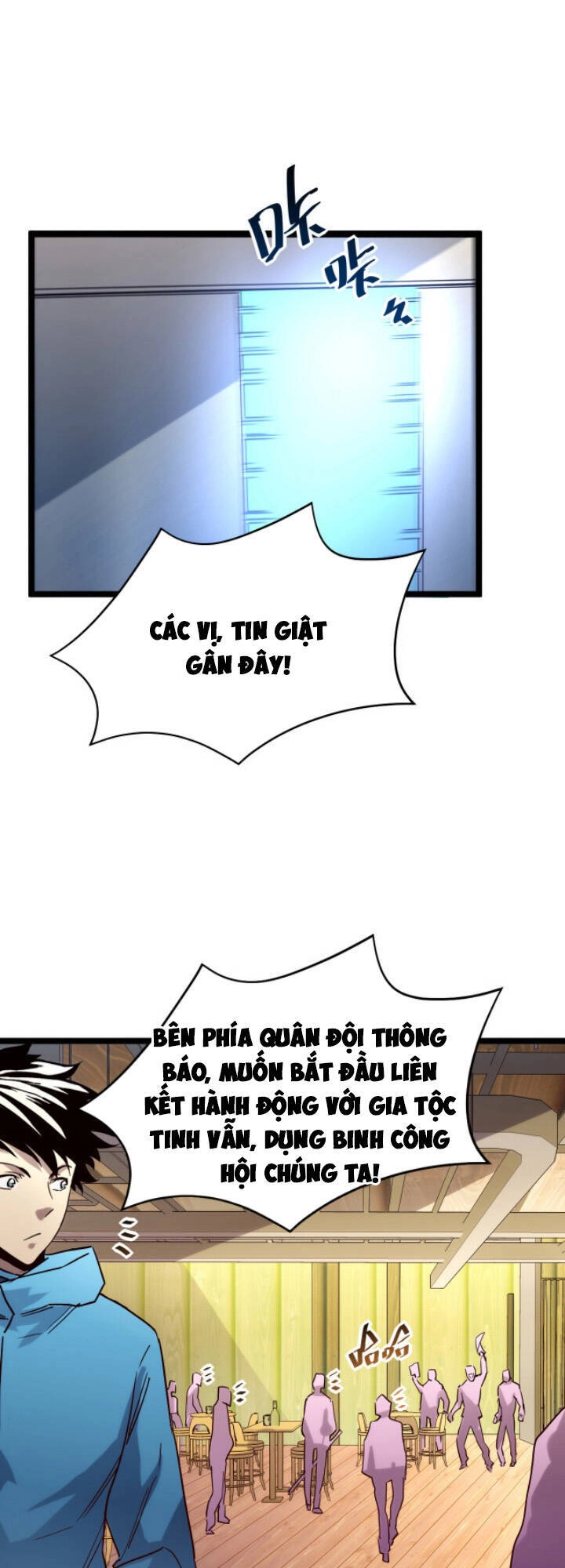 Mạt Thế Quật Khởi Chapter 20 - 33