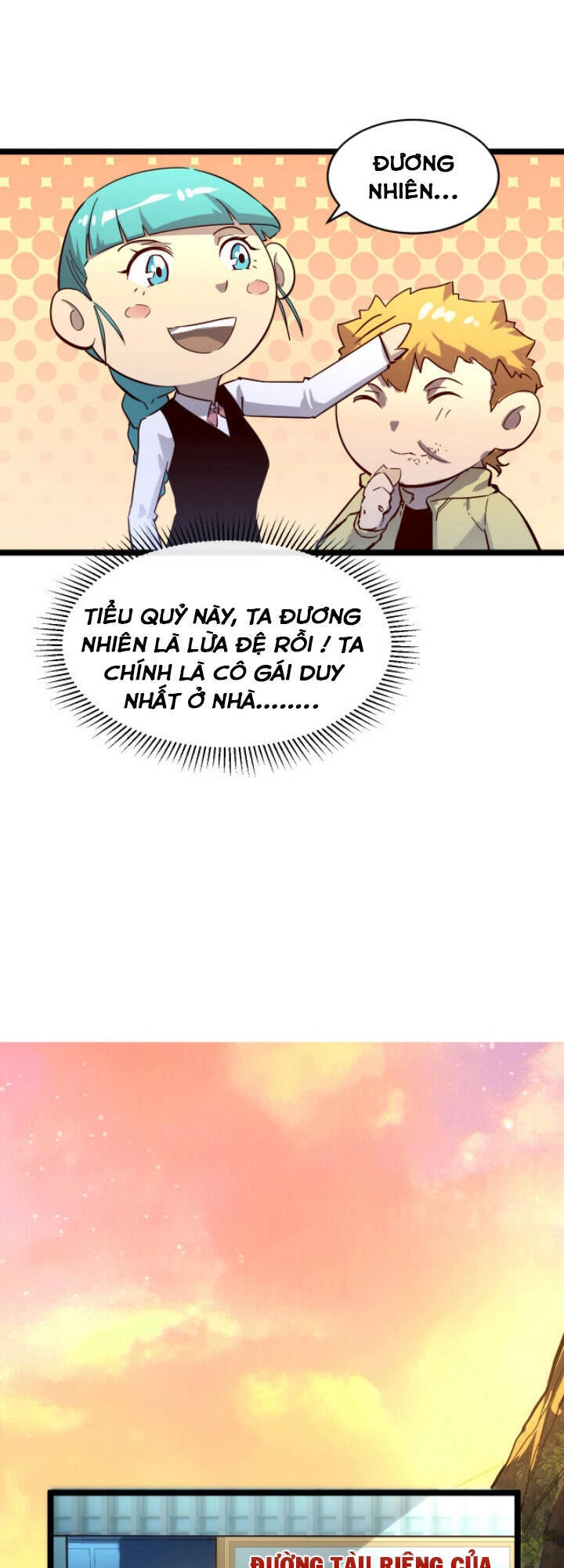 Mạt Thế Quật Khởi Chapter 21 - 14