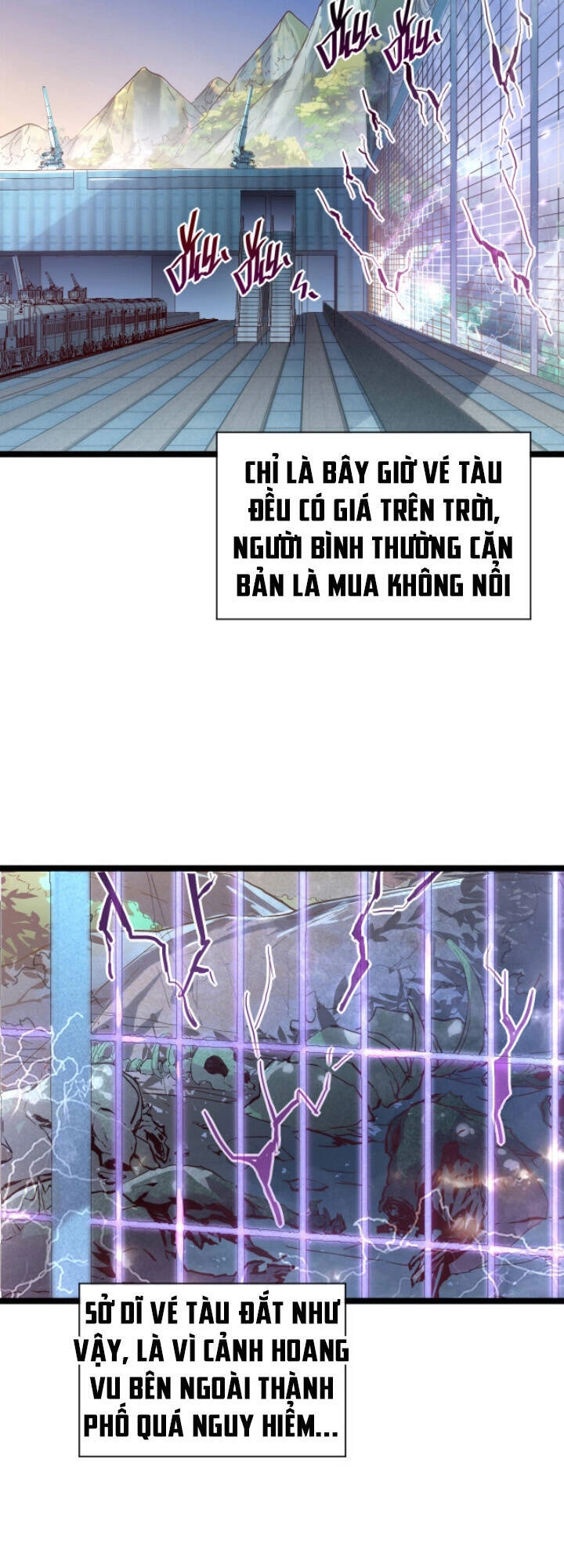 Mạt Thế Quật Khởi Chapter 21 - 17