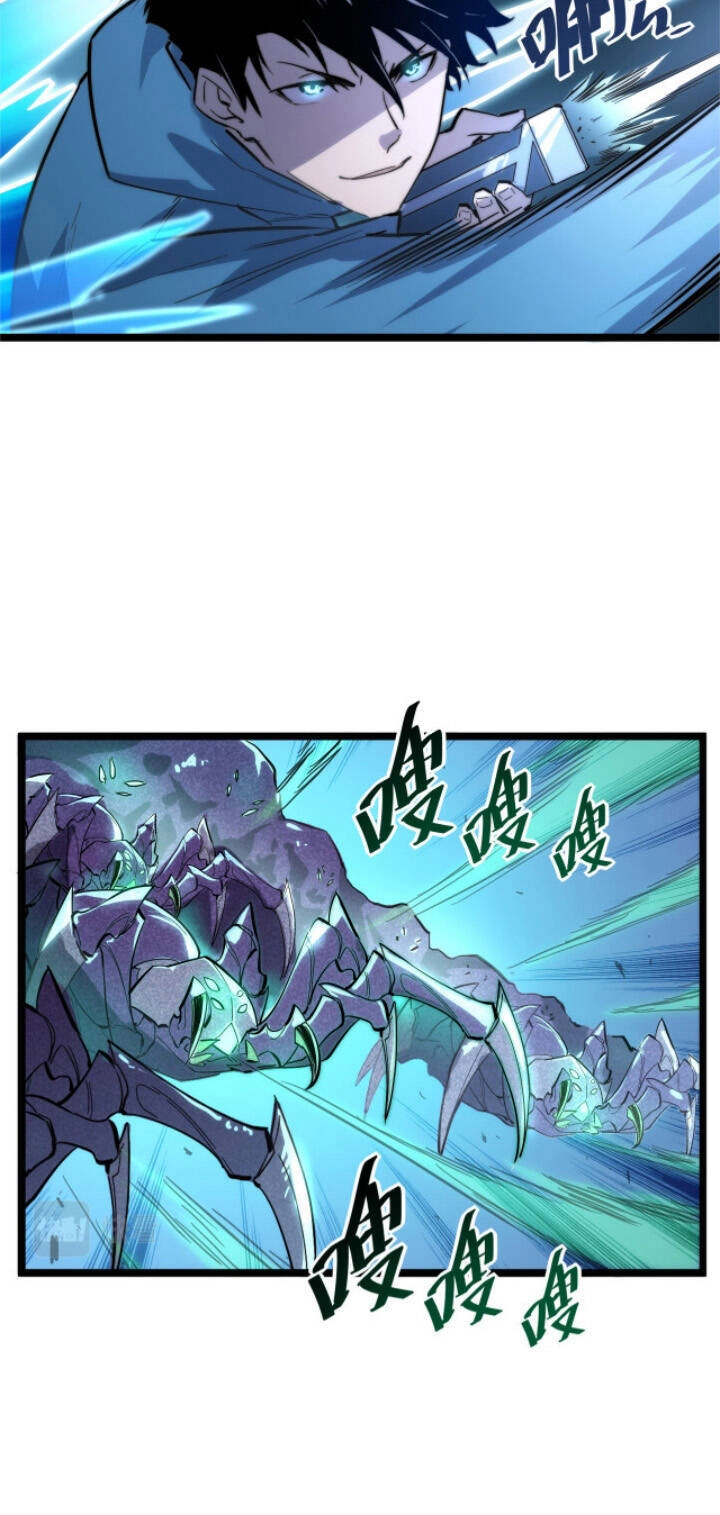 Mạt Thế Quật Khởi Chapter 22 - 4