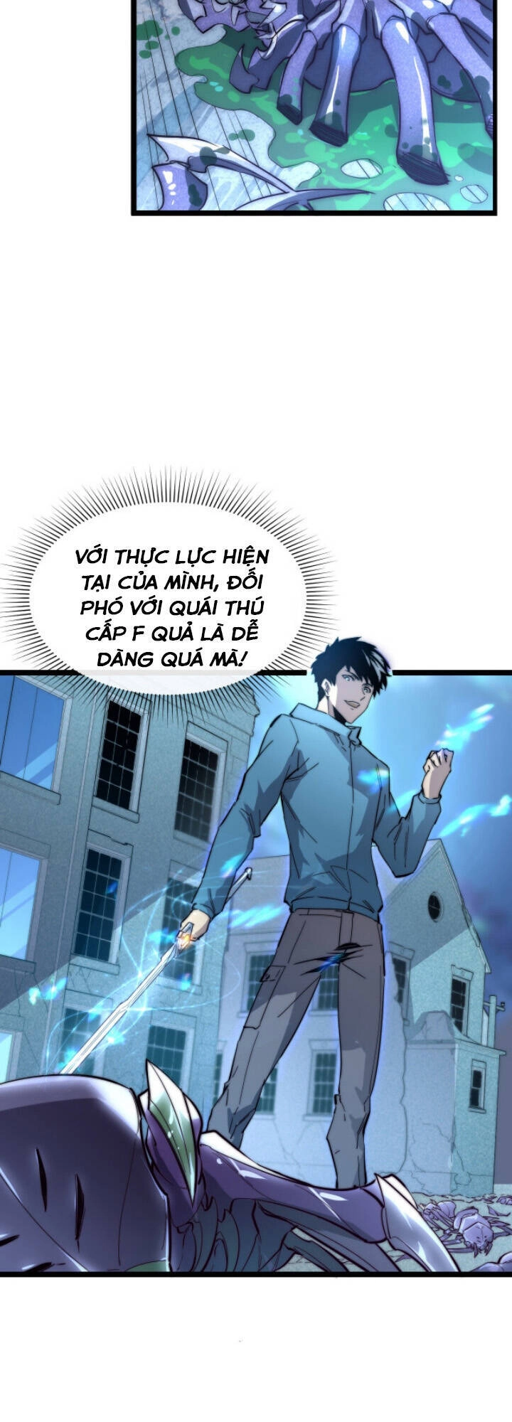 Mạt Thế Quật Khởi Chapter 22 - 7