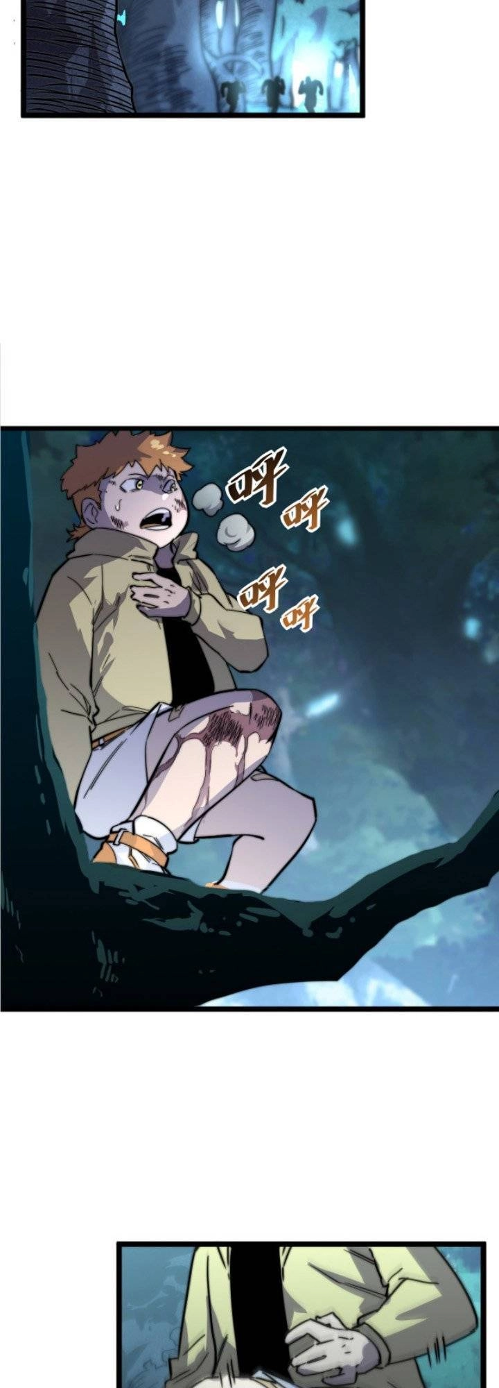 Mạt Thế Quật Khởi Chapter 22 - 21