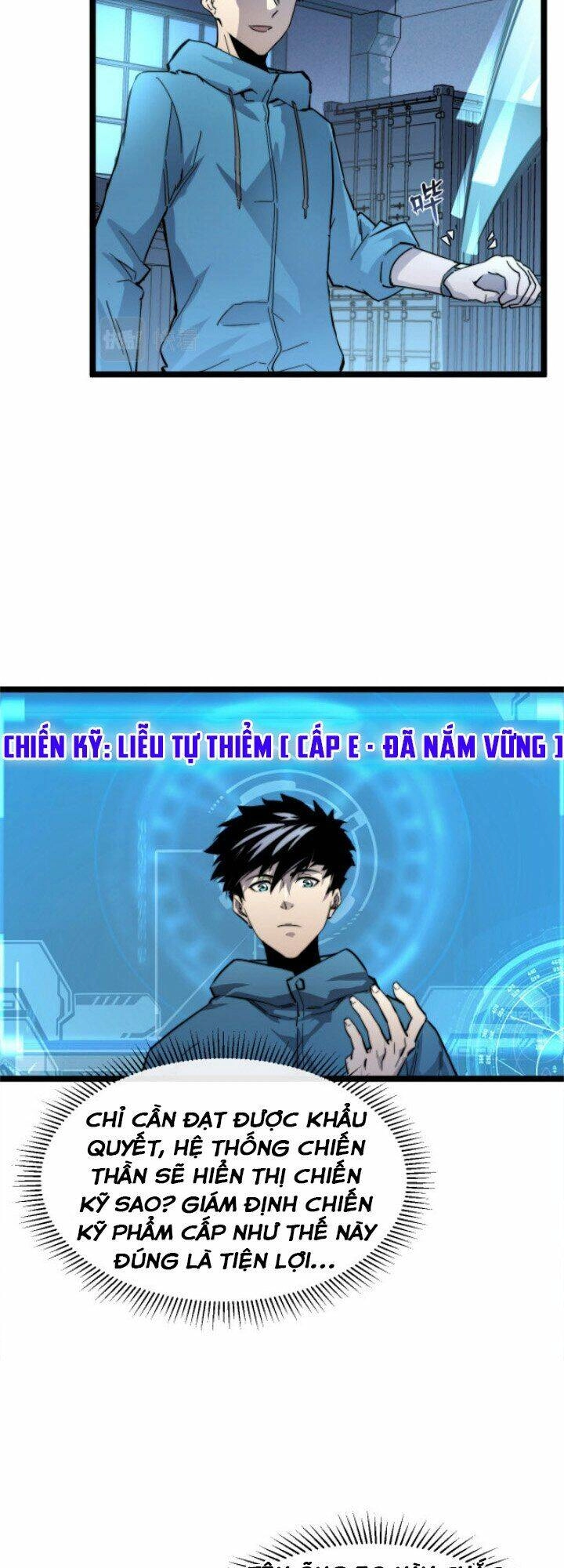 Mạt Thế Quật Khởi Chapter 23 - 7