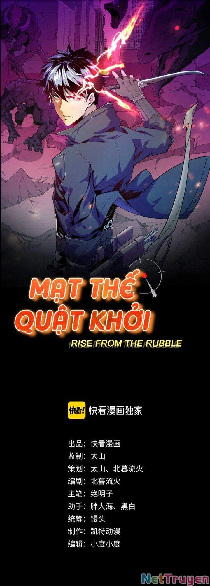 Mạt Thế Quật Khởi Chapter 25 - 1