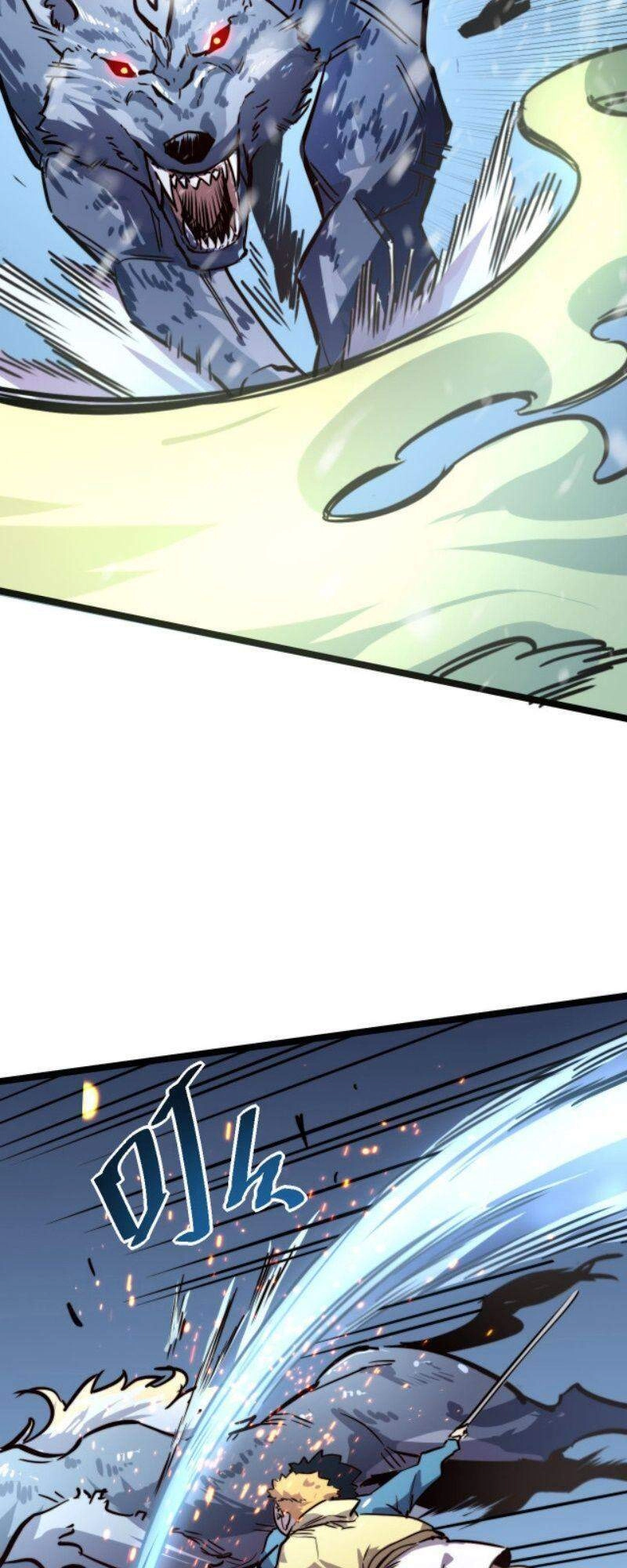 Mạt Thế Quật Khởi Chapter 26 - 16