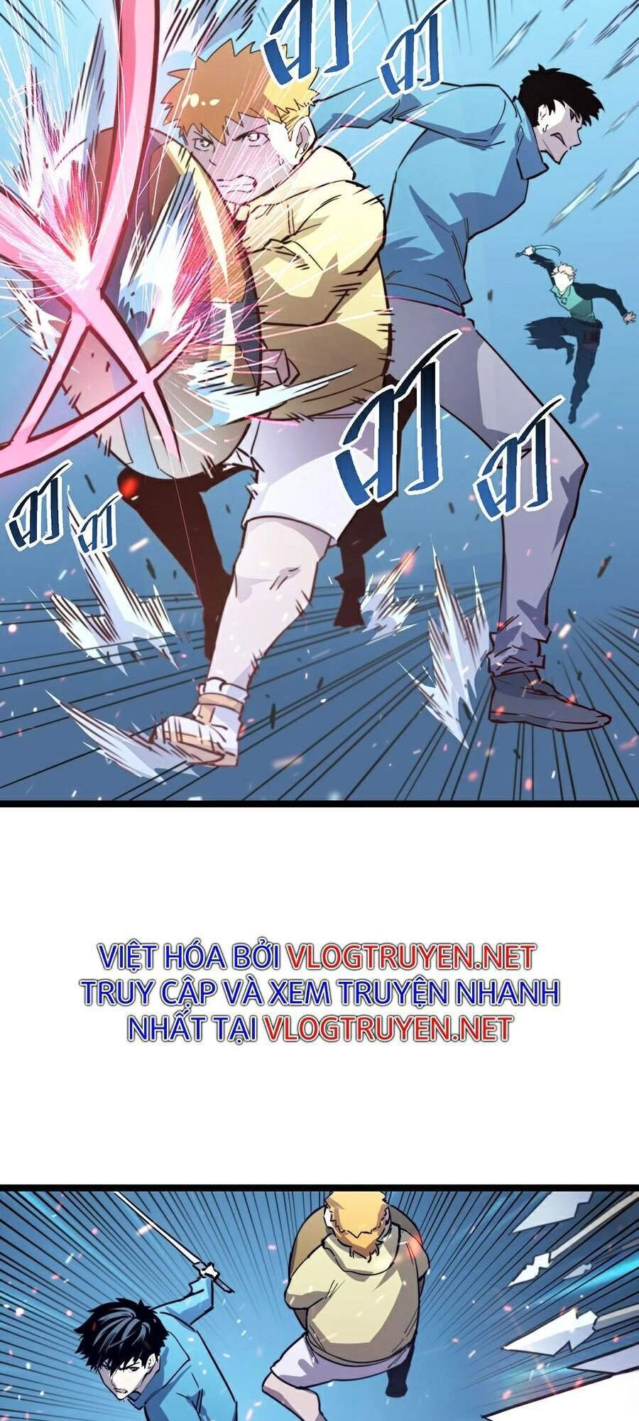 Mạt Thế Quật Khởi Chapter 28 - 7