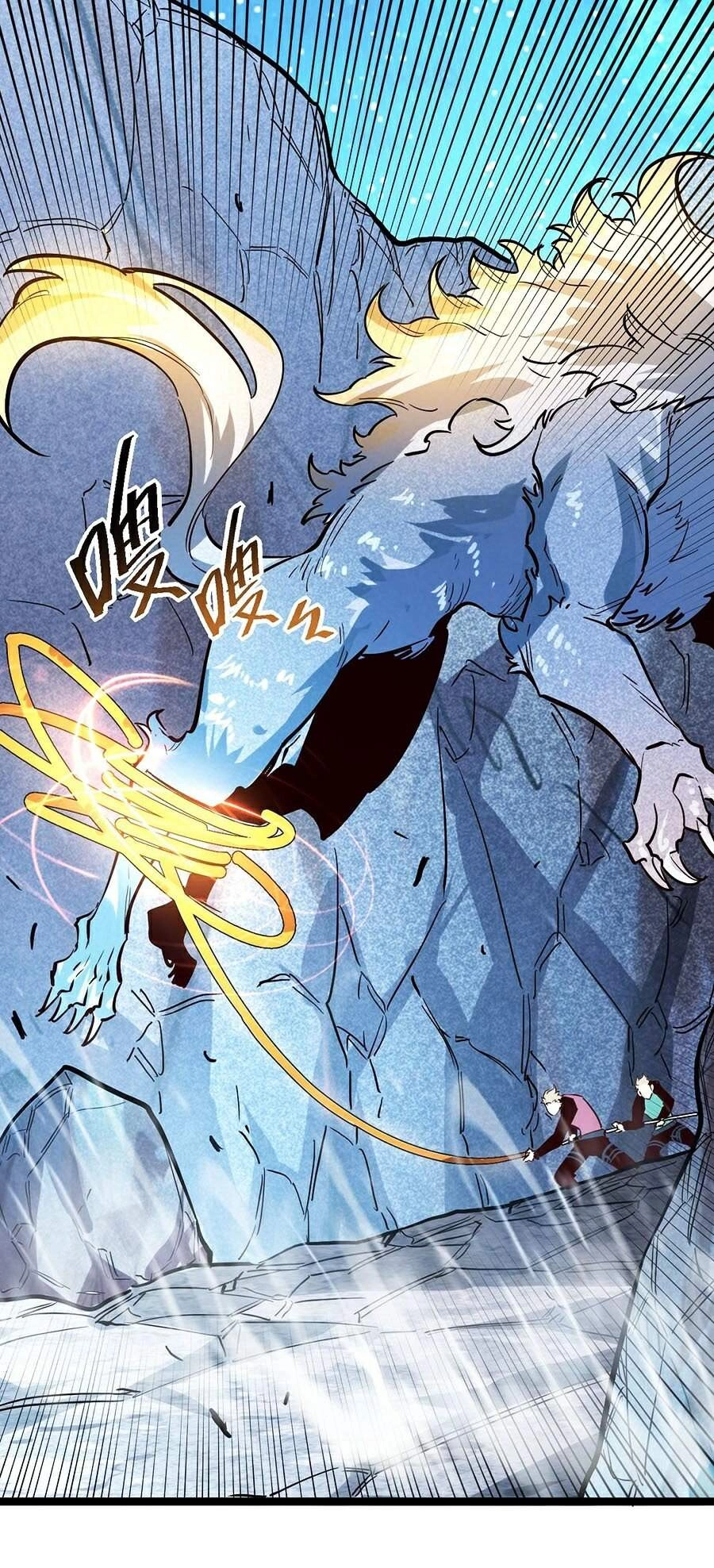 Mạt Thế Quật Khởi Chapter 29 - 32