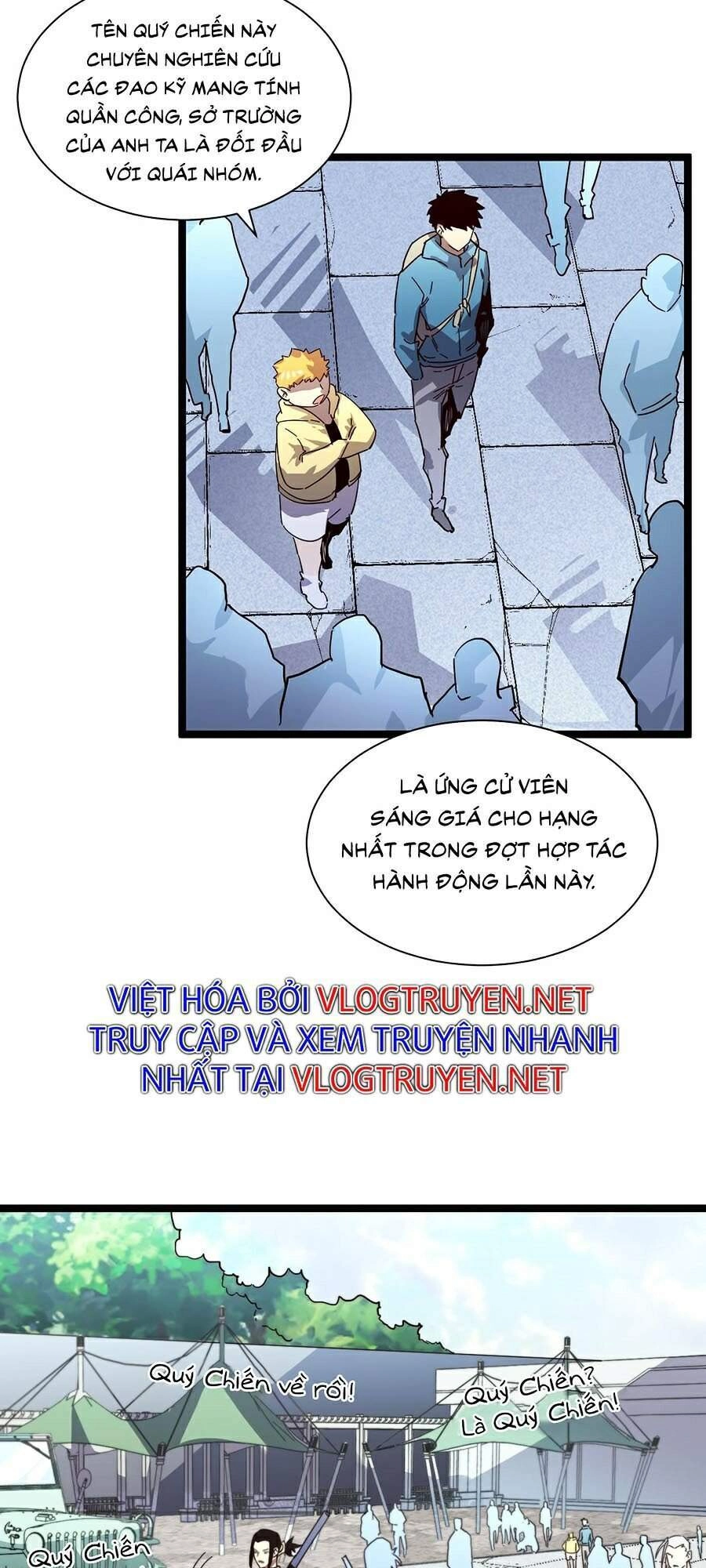 Mạt Thế Quật Khởi Chapter 31 - 11