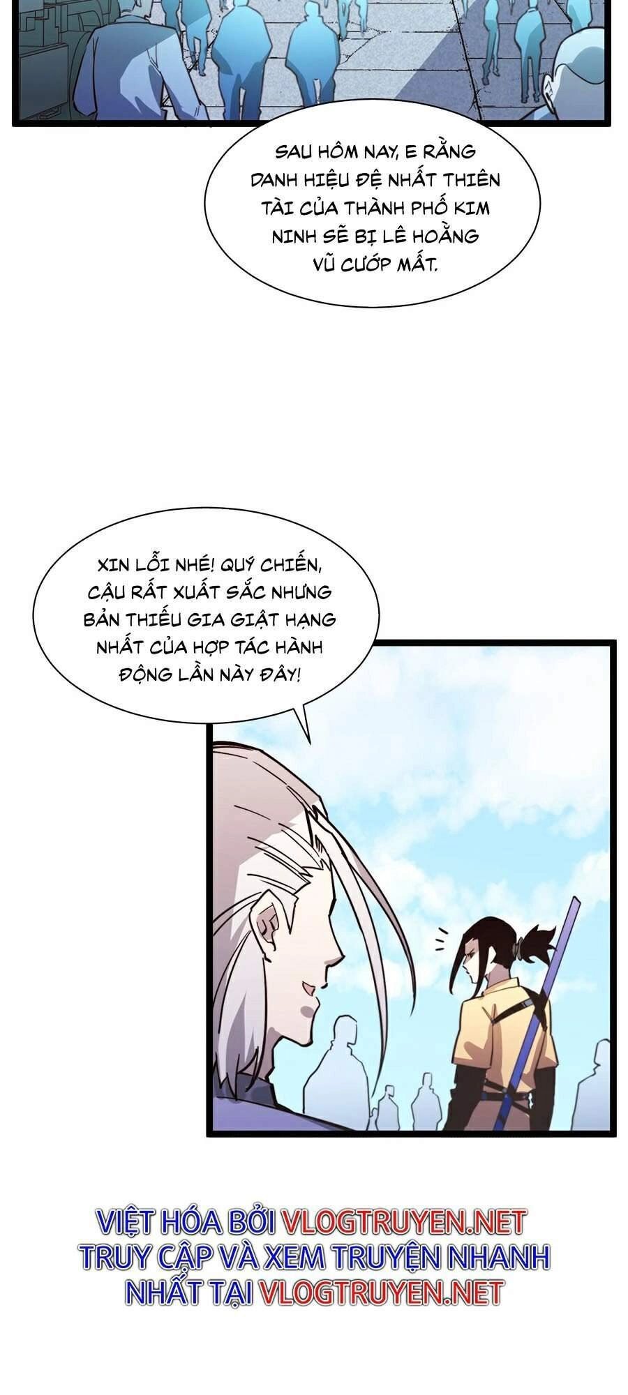 Mạt Thế Quật Khởi Chapter 31 - 25