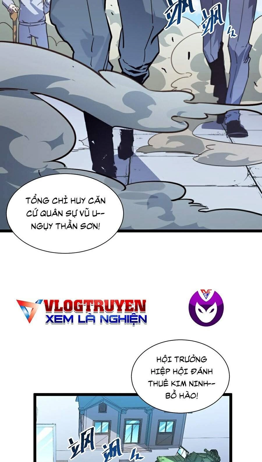 Mạt Thế Quật Khởi Chapter 32 - 17