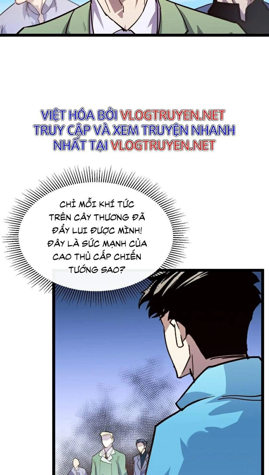 Mạt Thế Quật Khởi Chapter 32 - 19