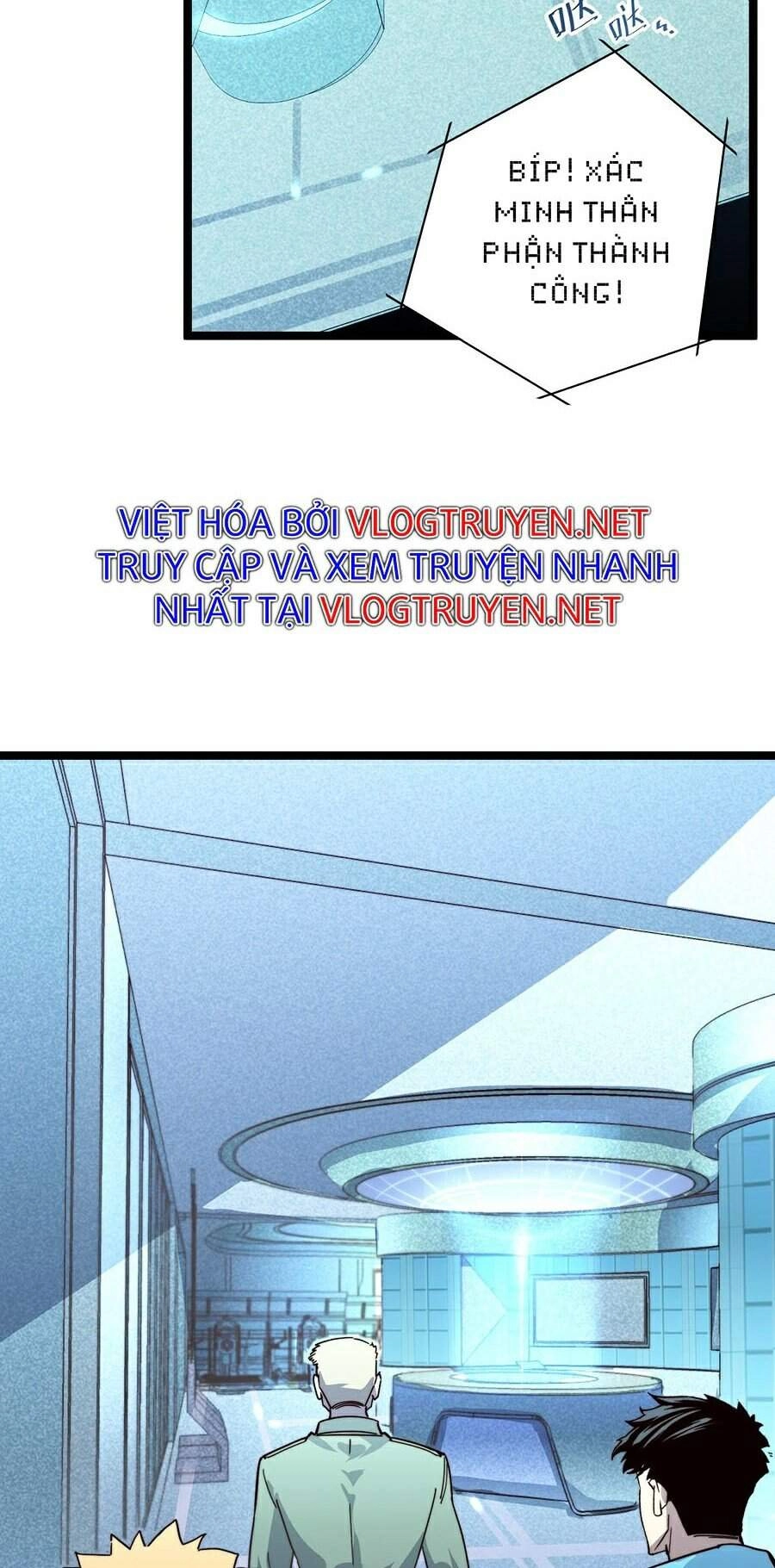 Mạt Thế Quật Khởi Chapter 34 - 7