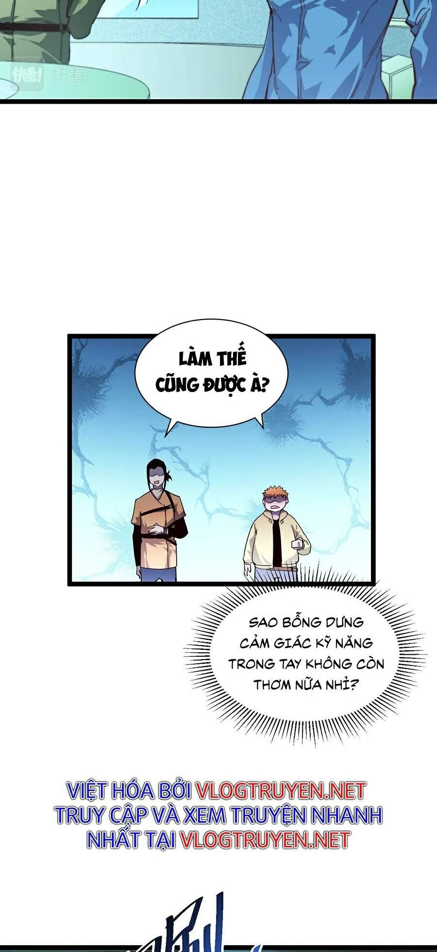 Mạt Thế Quật Khởi Chapter 34 - 15