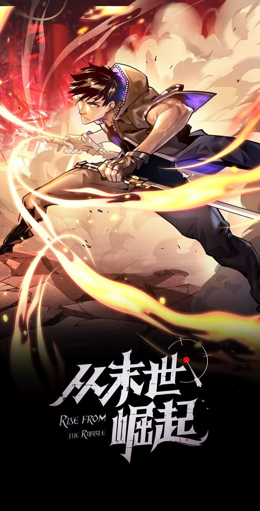 Mạt Thế Quật Khởi Chapter 37 - 1