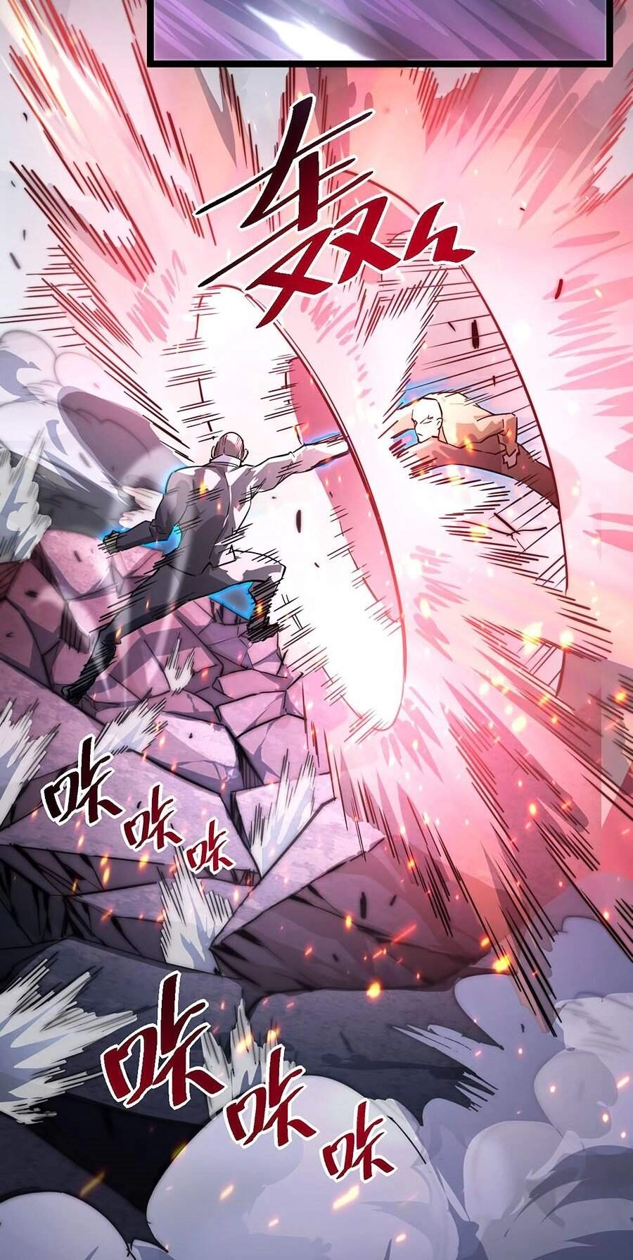 Mạt Thế Quật Khởi Chapter 37 - 15