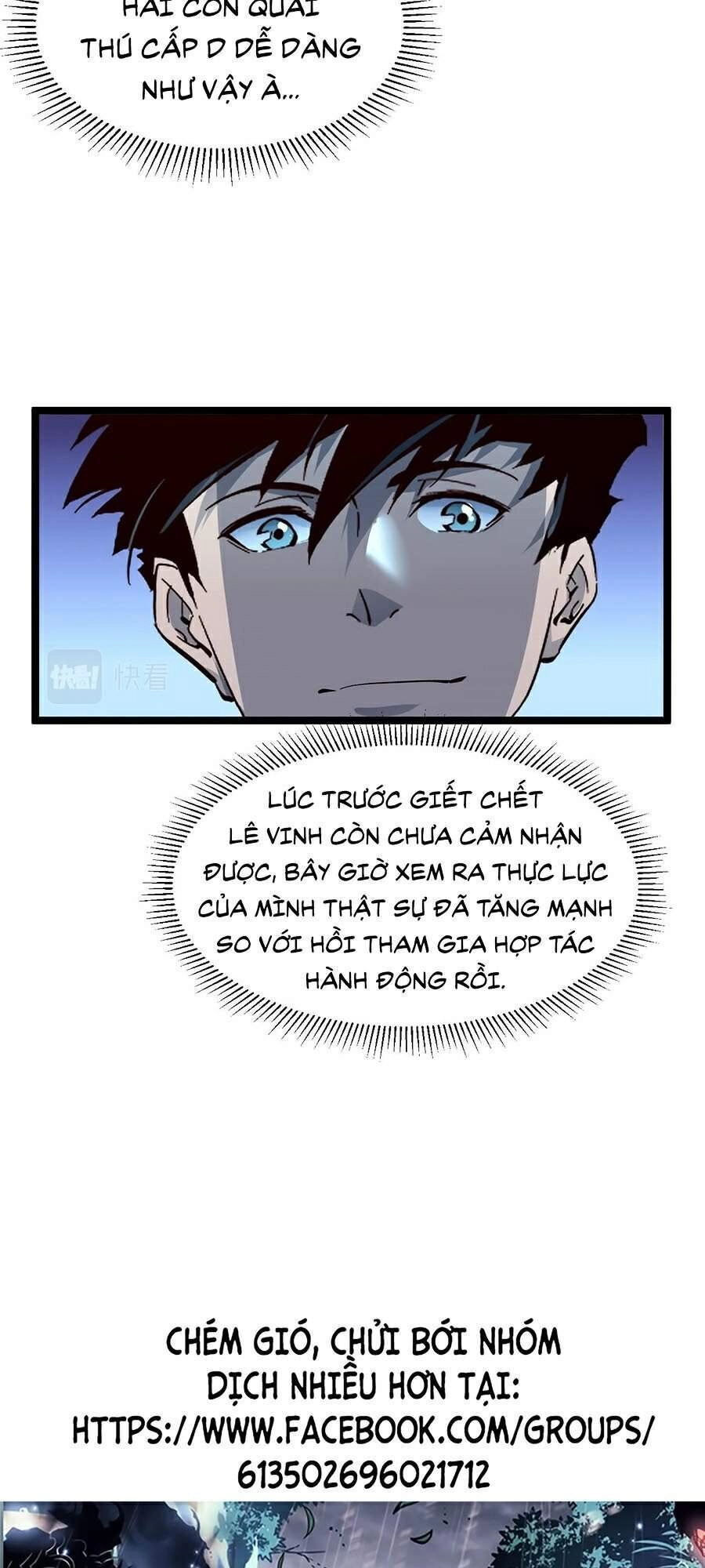 Mạt Thế Quật Khởi Chapter 39 - 27