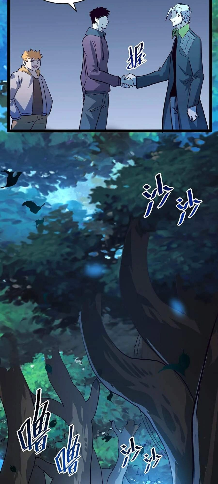 Mạt Thế Quật Khởi Chapter 39 - 43