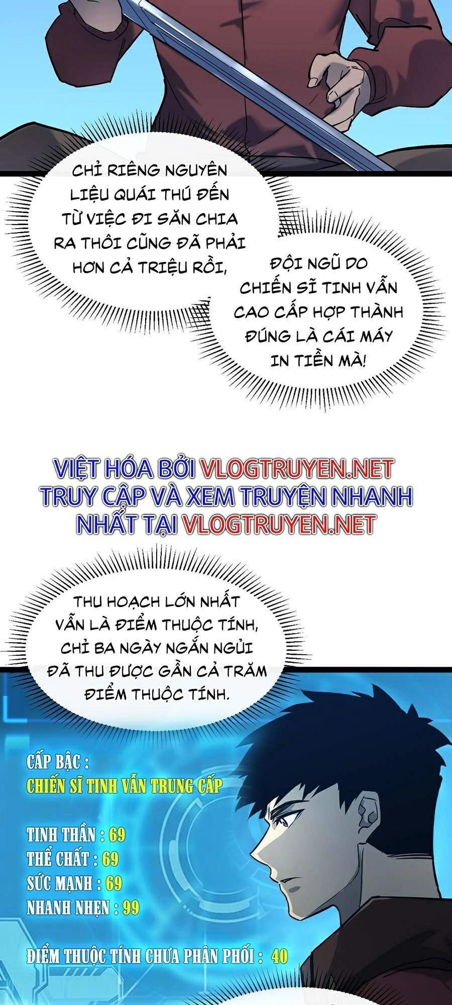 Mạt Thế Quật Khởi Chapter 39 - 57