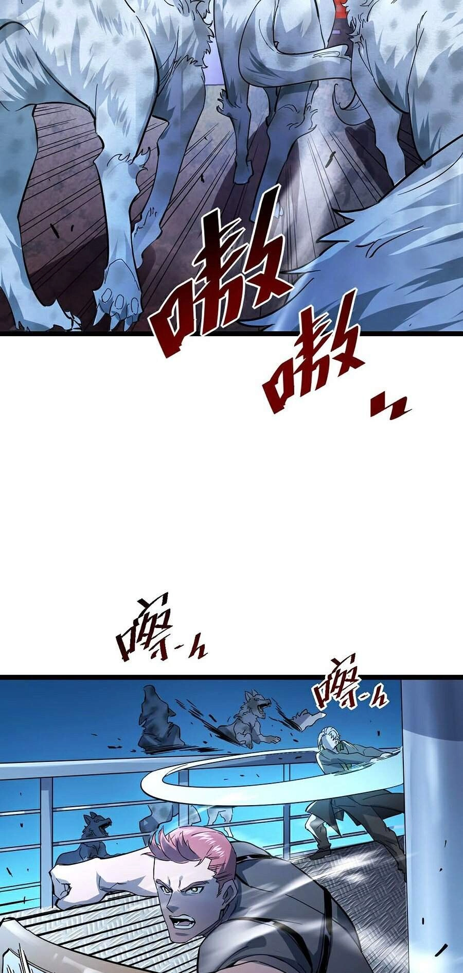 Mạt Thế Quật Khởi Chapter 40 - 8