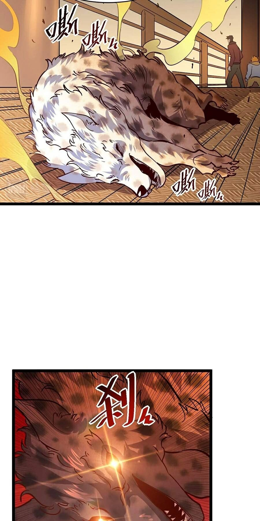 Mạt Thế Quật Khởi Chapter 40 - 33