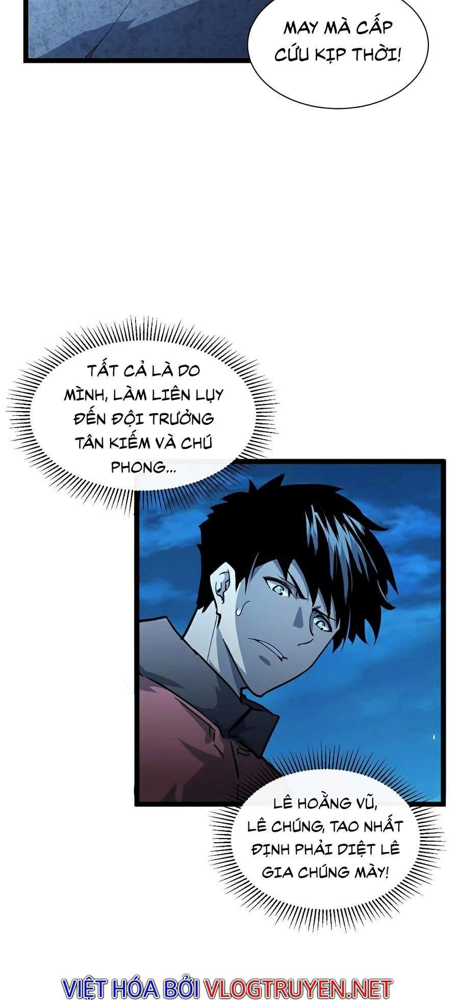 Mạt Thế Quật Khởi Chapter 42 - 14