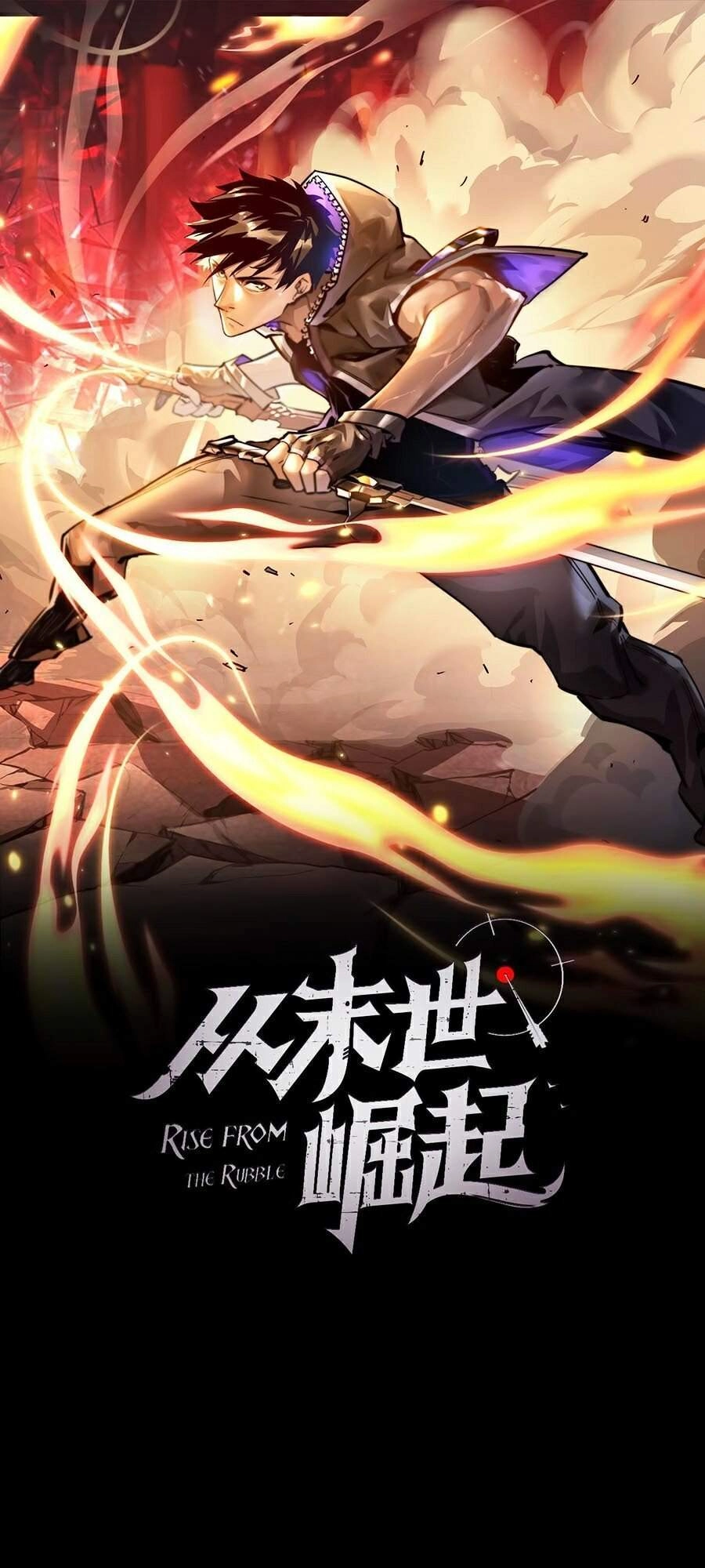 Mạt Thế Quật Khởi Chapter 43 - 1