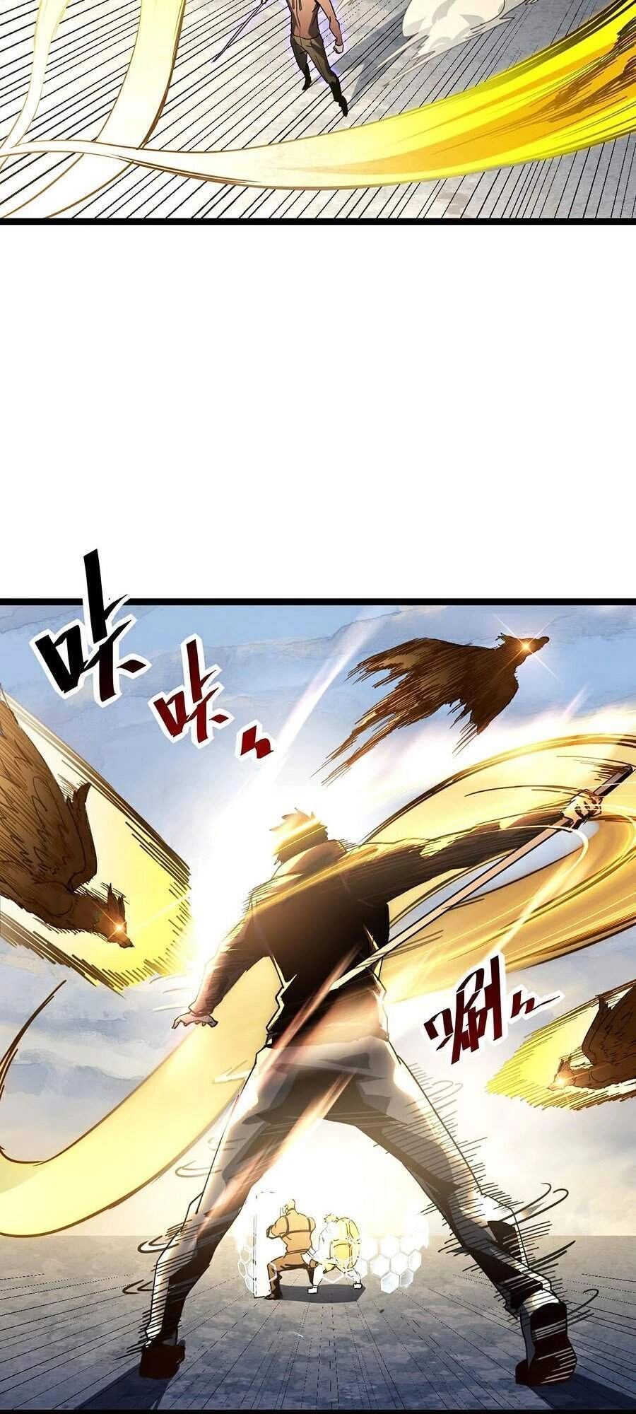 Mạt Thế Quật Khởi Chapter 43 - 23