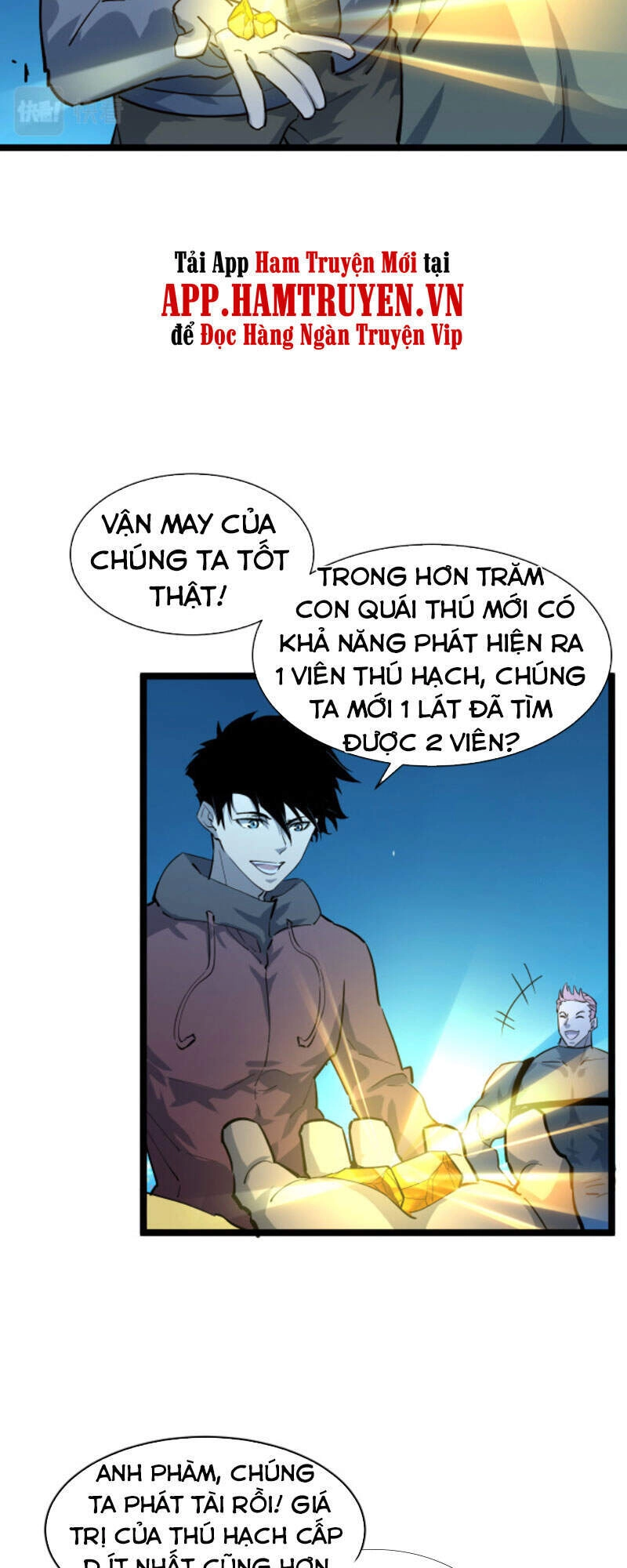 Mạt Thế Quật Khởi Chapter 46 - 31